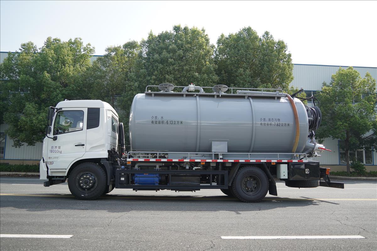 18T清洗吸污車