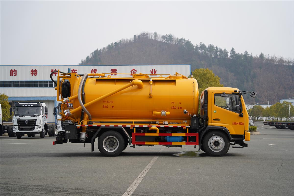 14T清洗吸污車