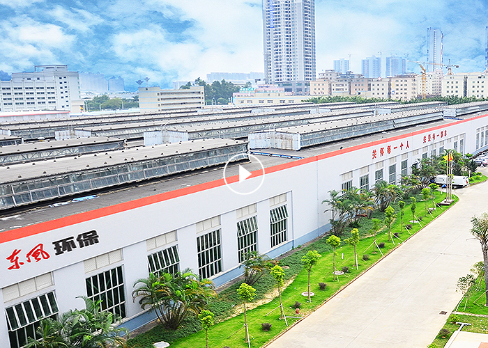 壓縮式垃圾車(chē)